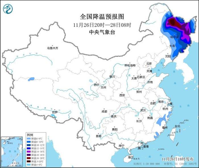 黑龙江西北部等地局地有大暴雪，中央气象台发布暴雪、寒潮、大风预警