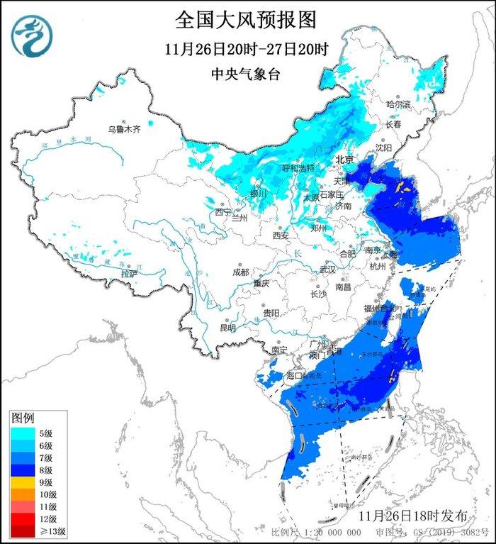 黑龙江西北部等地局地有大暴雪，中央气象台发布暴雪、寒潮、大风预警