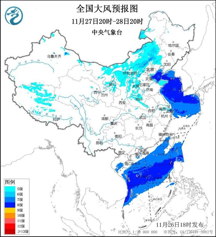 黑龙江西北部等地局地有大暴雪，中央气象台发布暴雪、寒潮、大风预警