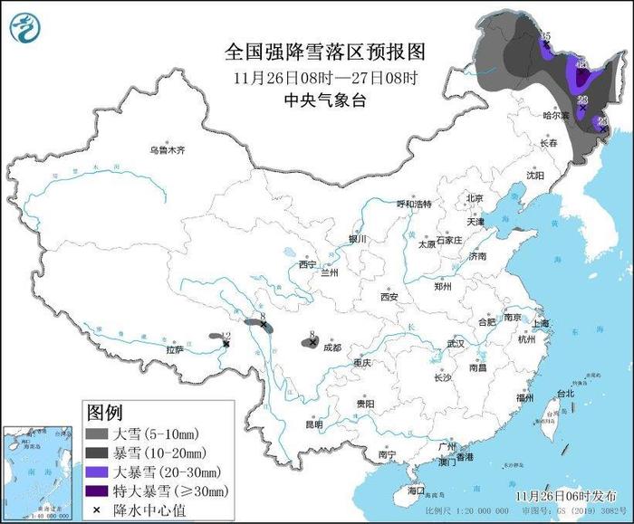 局地降温超18℃！暴雪、寒潮、大风三预警继续发布