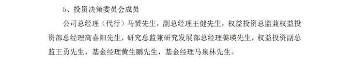 70后董事长，80后总经理和十八年都“长不大”的它