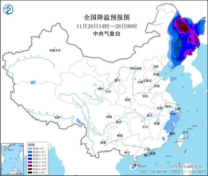 停课、停运、封路！紧急通知→