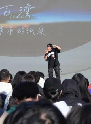 2024海湾红叶音乐会暨大学生“好声音”pk赛复赛圆满落幕，好声音唱响秋之浪漫→