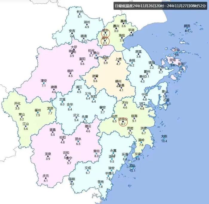 太刺激！-5℃→20℃！明天继续跌，再创新低！杭州人别慌：大反转马上到，气温暴跌之后又猛拉！