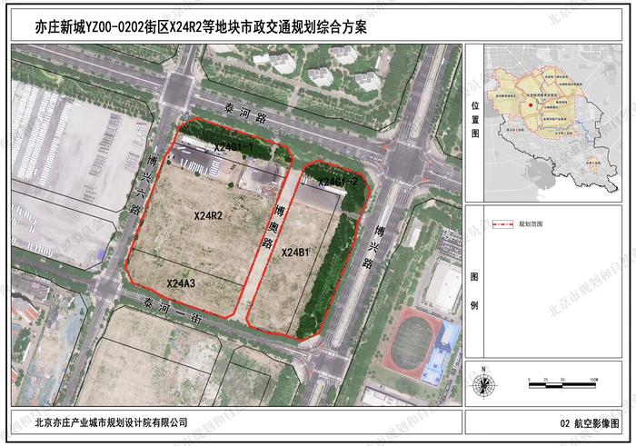 预申请十余天仍未转正，亦庄首个架空层项目在等什么？