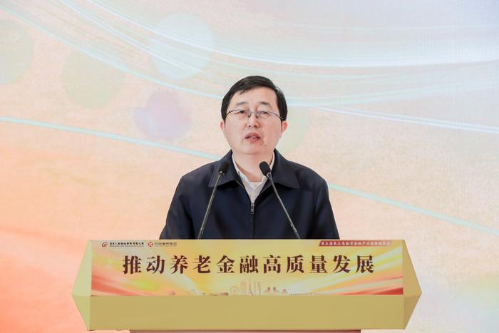 苏州市人民政府副秘书长金晓虎：与金融机构和康养企业携手做大苏州康养产业的“蛋糕”