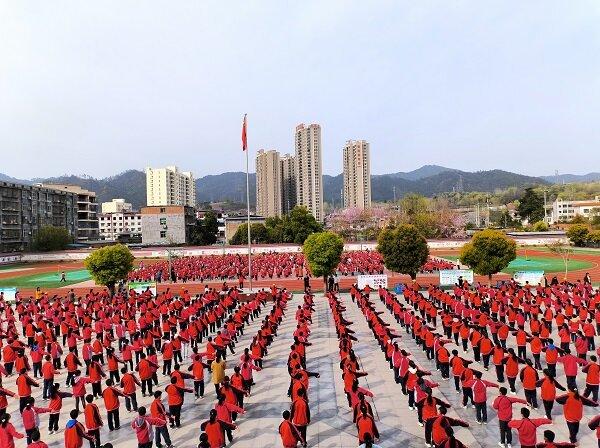 郧西县城关镇明德小学课间操比赛圆满落幕