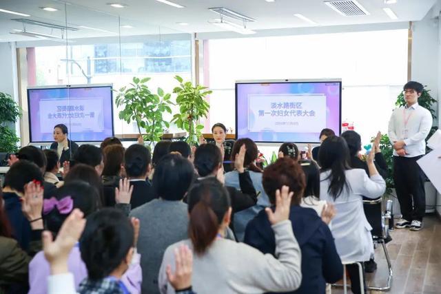 从第1家到第34家，她们如何凝聚零星“她”力量