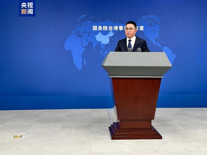 国台办:只要海基会回到“九二共识” 两岸两会商谈就可以恢复