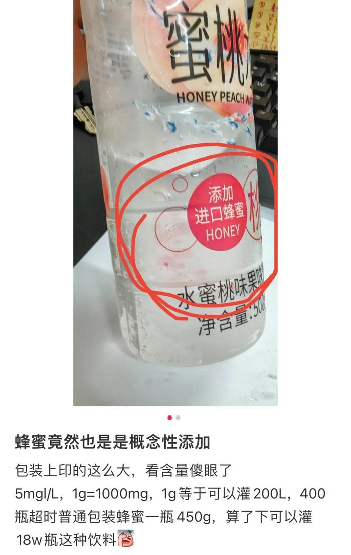 “长长长薯条”实际还没盒子一半长？乐事们的包装障眼法把打工人整懵了