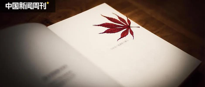 刷新开放只有举行时没有完成时