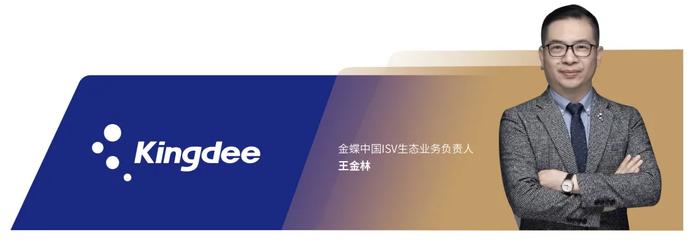 法大大发布《中国电子签十年风云录》：从工具到平台，电子签如何开启下一个十年？