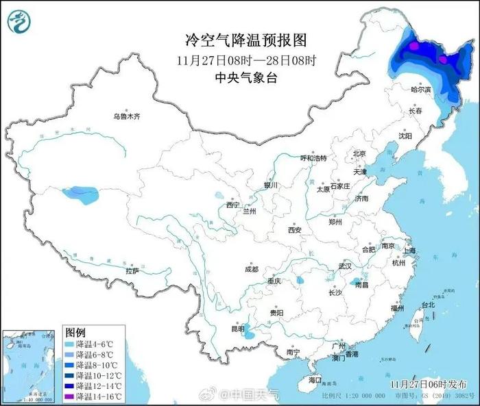 太刺激！-5℃→20℃！明天继续跌，再创新低！杭州人别慌：大反转马上到，气温暴跌之后又猛拉！