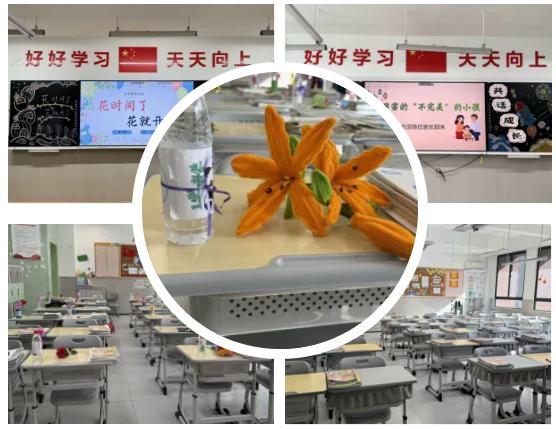 西安市雁塔区第八小学2024年秋季期中家长会