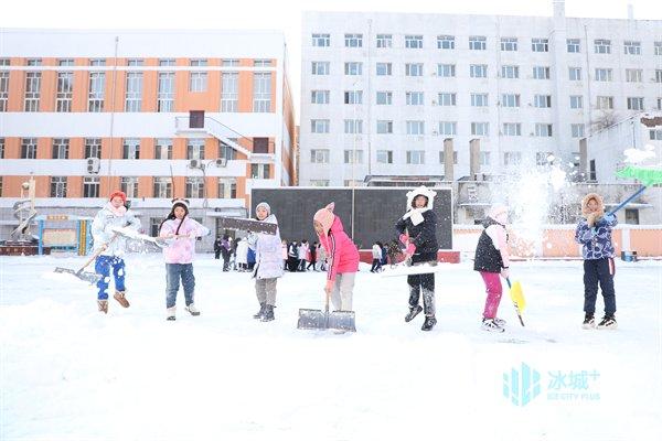 感受冬日魅力！冰城小学生纵享冰情雪趣