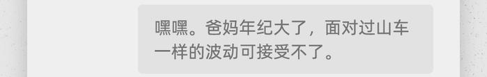 1000个感恩节红包｜您有一条来自“相亲相爱一家人”的消息