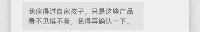 1000个感恩节红包｜您有一条来自“相亲相爱一家人”的消息