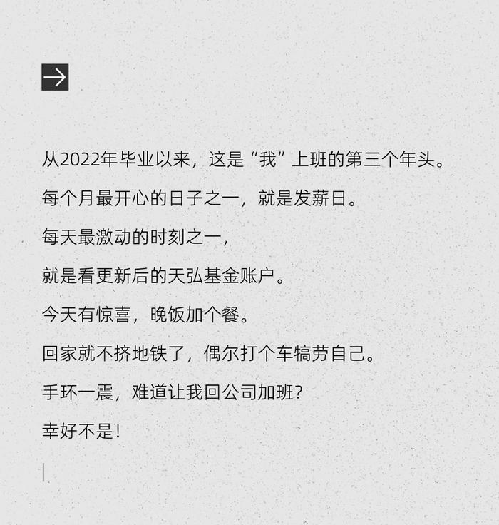 1000个感恩节红包｜您有一条来自“相亲相爱一家人”的消息