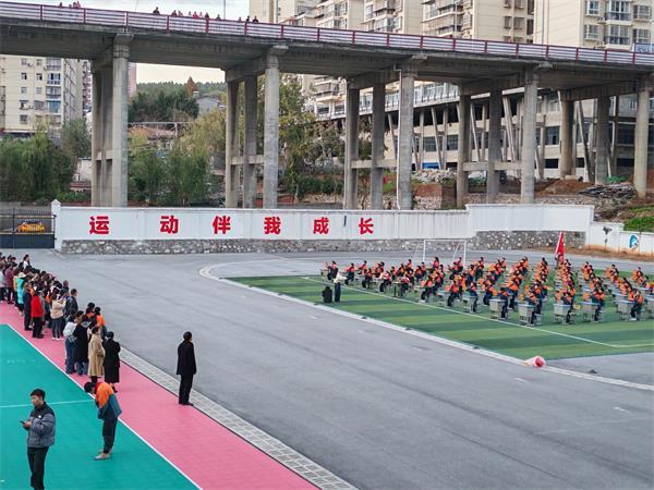 郧阳区城关镇第一完全小学举办“家长开放日”活动