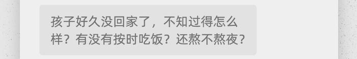 1000个感恩节红包｜您有一条来自“相亲相爱一家人”的消息