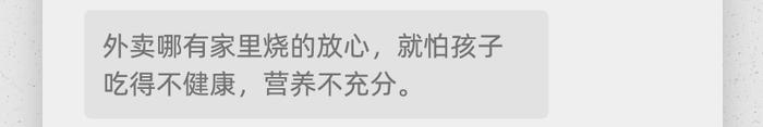 1000个感恩节红包｜您有一条来自“相亲相爱一家人”的消息