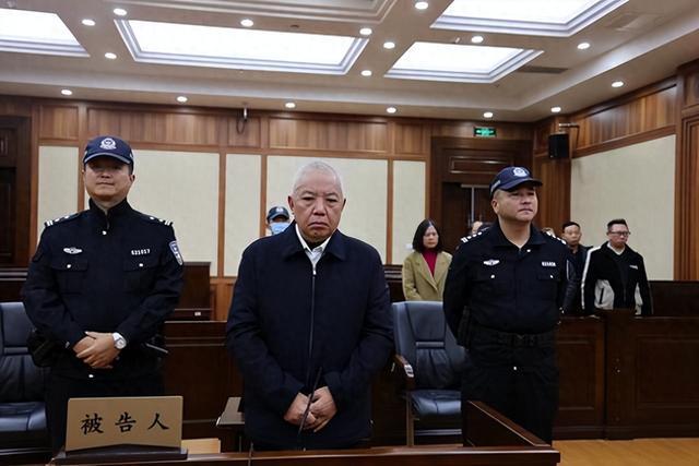 受贿2028万元！贵州黔南州政府原二级巡视员余贤臣一审获刑10年8个月