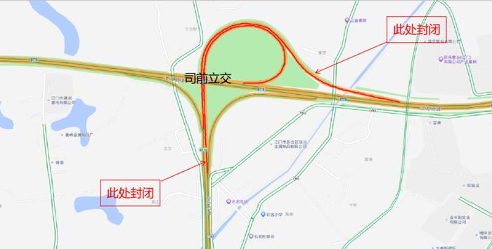 注意绕行！江门这些高速路段将实施临时交通管制