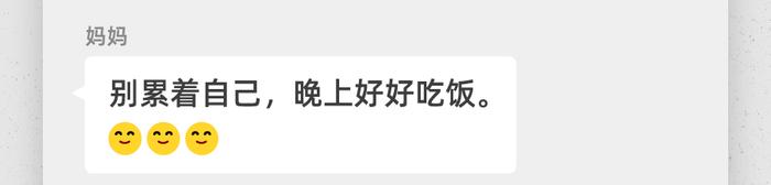 1000个感恩节红包｜您有一条来自“相亲相爱一家人”的消息