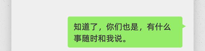 1000个感恩节红包｜您有一条来自“相亲相爱一家人”的消息