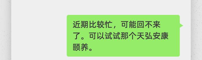 1000个感恩节红包｜您有一条来自“相亲相爱一家人”的消息