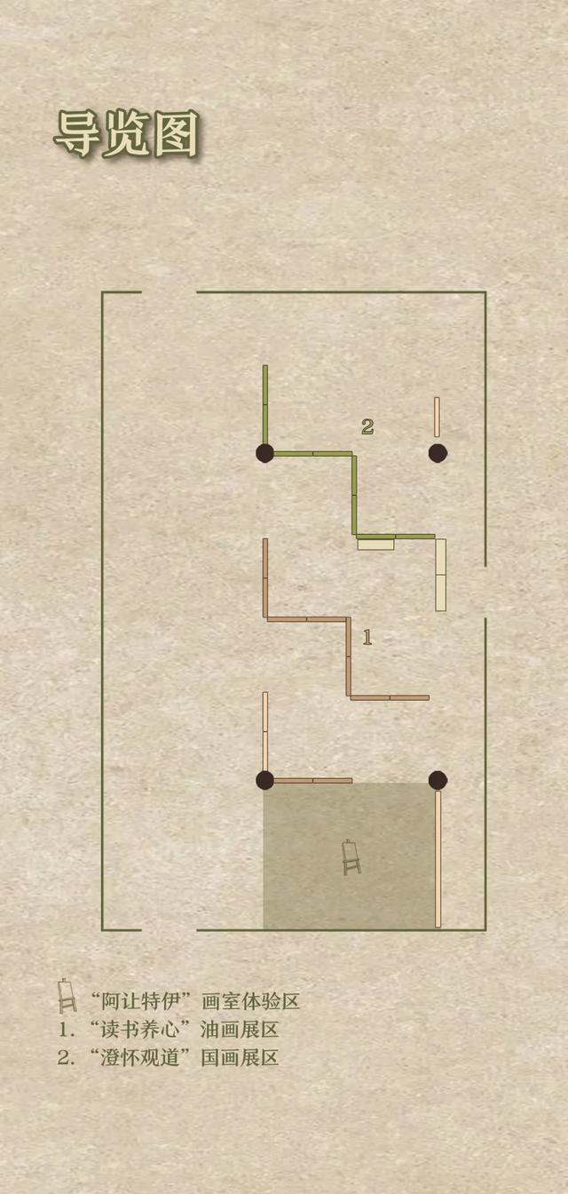 在“莫奈花园”阅读是种什么体验？