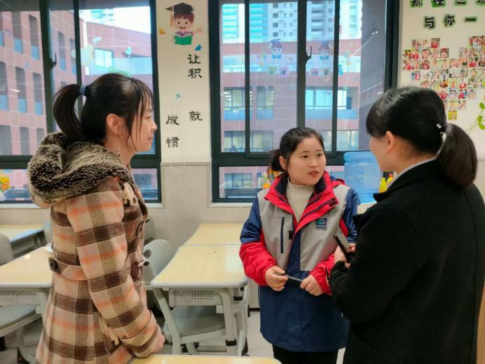 西安市雁塔区第八小学2024年秋季期中家长会