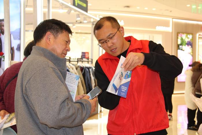 昭通市直机关“清单制”承诺办实事暖民心