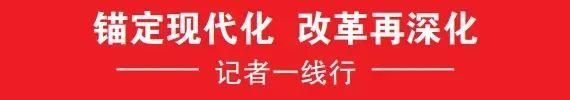 回应新需求  救助在转型——浙江省丽水市探索开展救助管理区域中心化国家级试点见闻