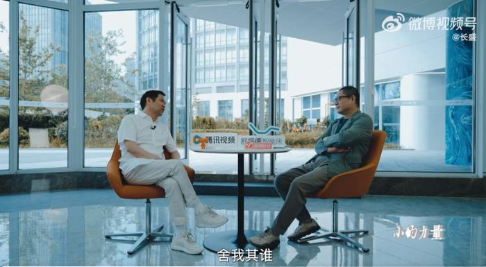 “一直在艰难地活着”,知名企业创始人回应危机:创业十年经历诸多黑暗,也会失眠