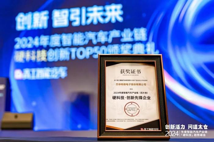 利博海尔冰箱起火（官网）