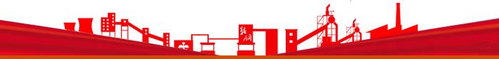 通讯员:鲁娜 记者:田峥