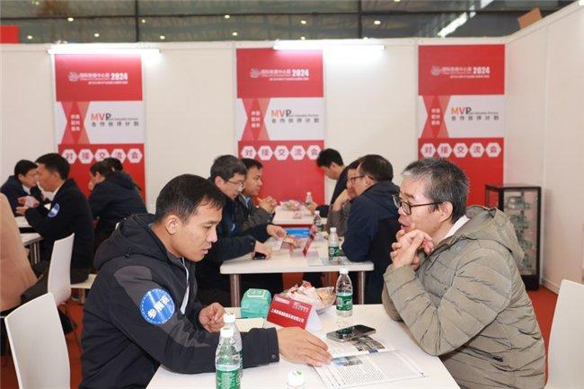 图:MVP对接交流会活动现场图