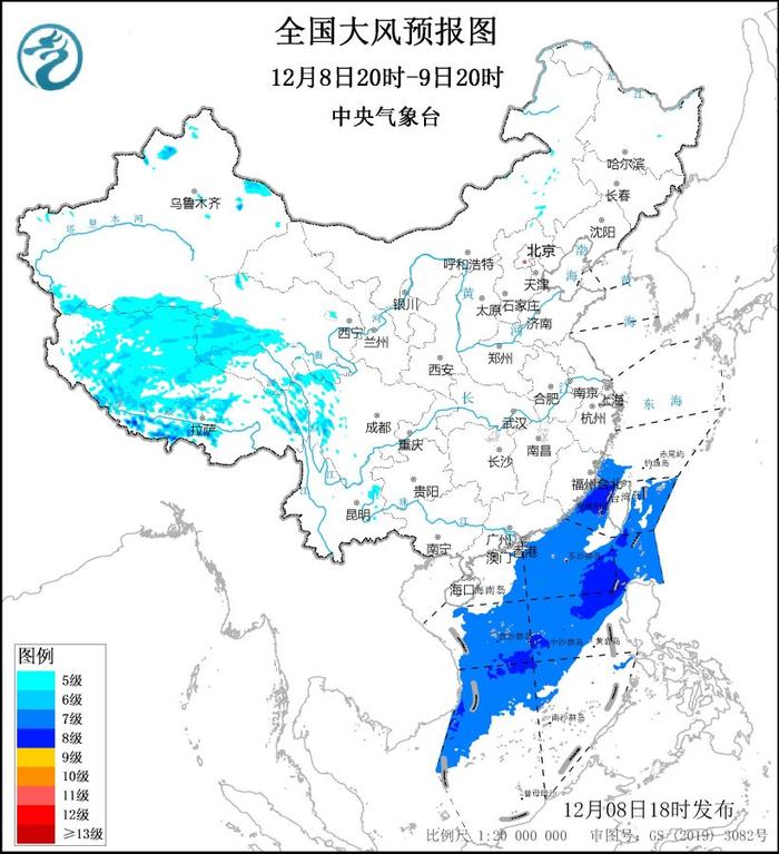 中央气象台继续发布大风蓝色预警