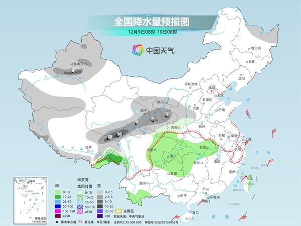 新冷空气又来!北方多地或迎今冬初雪 江南阴雨持续至下周末