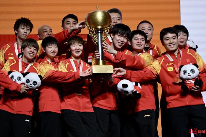 成都混团世界杯|中国队夺冠后感谢团队每个人,王楚钦现场调侃林诗栋