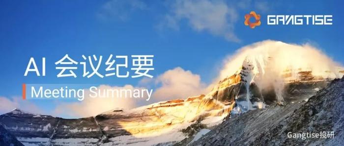 利博海尔冰箱怎样（公司官网）