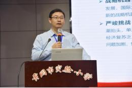 中国人民大学名校长培养基地集中培训暨陈平名校长工作室培训在黄冈举行