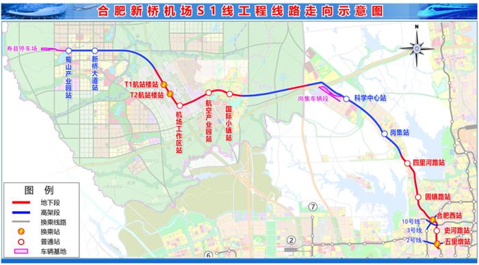 一路“标”升！中国铁建揽获一批新项目