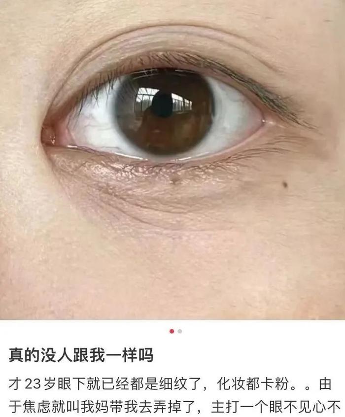 社会摇祖师奶小伊伊和牌牌琦复婚！离婚分的40亿要还吗？