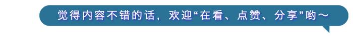 欢迎报名丨“太湖之芯”湖州半导体及光电产业上海对接活动即将举行