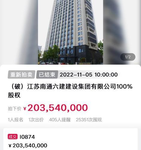 民营建筑企业现状调查：房地产债务冲击波并非单线传导