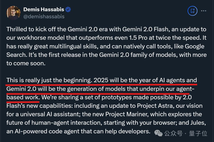 谷歌新旗舰模型鲨疯了,免费不限量,网友 我读论文能力提高10倍