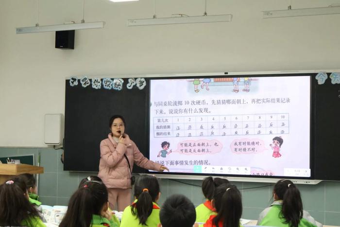 家校心连心 共筑成长路——西安市雁塔区杜城小学家长开放日活动