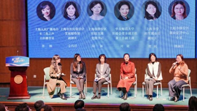 “海鸥计划”举行2024年度研讨会